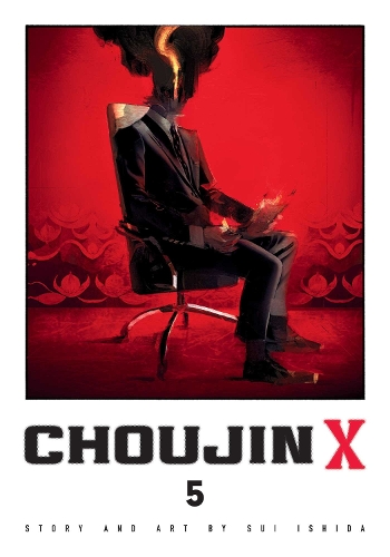 Паперова книга «Choujin X. Volume 5», автор Суі Ішіда - фото №1
