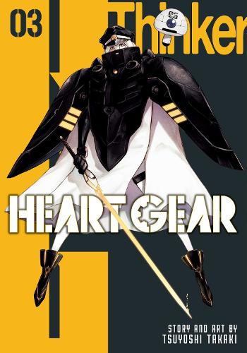 Паперова книга «Heart Gear, Vol. 3», автор Цуйоші Такакі - фото №1