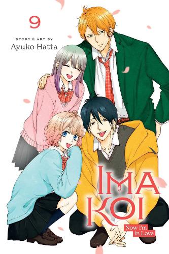 Бумажная книга «Ima Koi: Now I'm in Love, Vol. 9», автор Аюко Хатта - фото №1