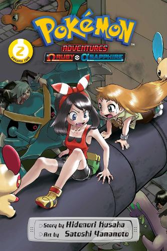 Бумажная книга «Pokémon Adventures: Omega Ruby and Alpha Sapphire, Vol. 2» - фото №1
