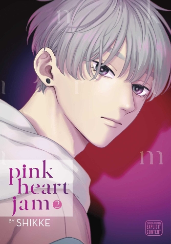 Бумажная книга «Pink Heart Jam, Vol. 2», автор Shikke - фото №1