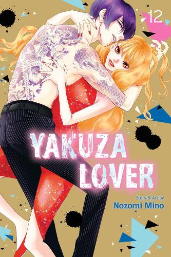 Бумажная книга «Yakuza Lover, Vol. 12», автор Нозоми Мино - фото №1