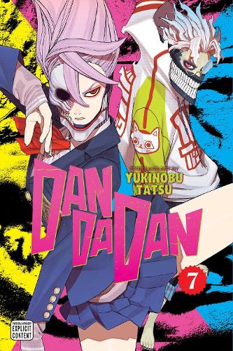 Бумажная книга «Dandadan. Volume 7», автор Юкинобу Тацу - фото №1