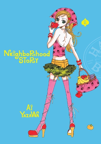 Бумажная книга «Neighborhood Story. Volume 2», автор Ай Ядзава - фото №1