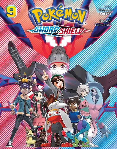 Паперова книга «Pokémon: Sword & Shield, Vol. 9», автор Хіденори Кусака - фото №1