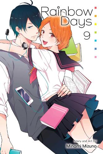 Бумажная книга «Rainbow Days, Vol. 9», автор Минами Мизуно - фото №1