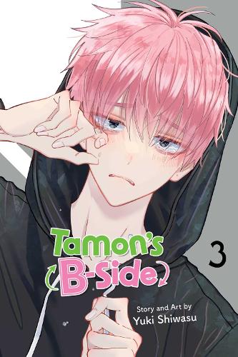 Бумажная книга «Tamon's B-Side, Vol. 3», автор Юки Сивасу - фото №1
