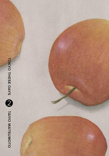 Бумажная книга «Tokyo These Days, Vol. 2» - фото №1