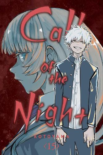 Паперова книга «Call of the Night, Vol. 15», автор Котояма - фото №1
