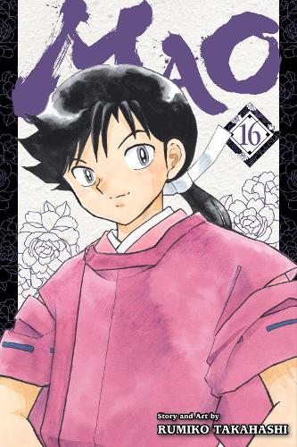 Паперова книга «Mao, Vol. 16», автор Руміко Такахаші - фото №1
