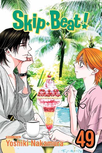Паперова книга «Skip·Beat!, Vol. 49», автор Йошикі Накамура - фото №1
