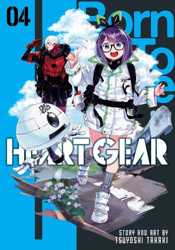 Бумажная книга «Heart Gear, Vol. 4» - фото №1