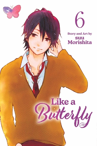 Паперова книга «Like a Butterfly. Volume 6», автор Суу Морішіта - фото №1