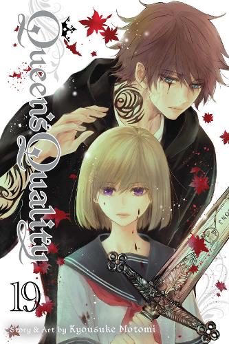 Бумажная книга «Queen's Quality, Vol. 19» - фото №1