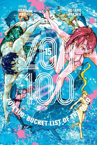 Бумажная книга «Zom 100: Bucket List of the Dead. Volume 15», автор Харо Асо - фото №1
