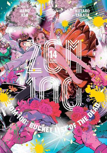 Бумажная книга «Zom 100: Bucket List of the Dead. Volume 14», автор Харо Асо - фото №1