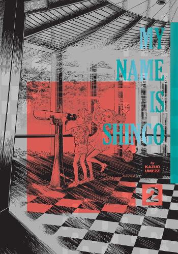 Бумажная книга «My Name Is Shingo: The Perfect Edition, Vol. 2», автор Казуо Умезз - фото №1