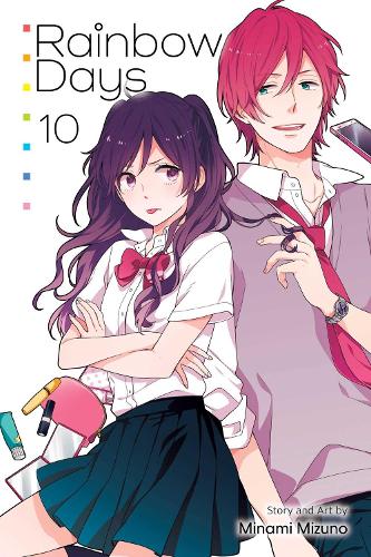 Бумажная книга «Rainbow Days, Vol. 10» - фото №1