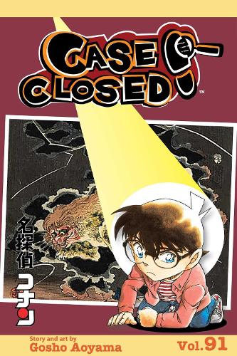 Паперова книга «Case Closed, Vol. 91», автор Гошо Аояма - фото №1