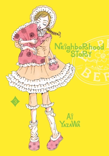 Бумажная книга «Neighborhood Story. Volume 3», автор Ай Ядзава - фото №1