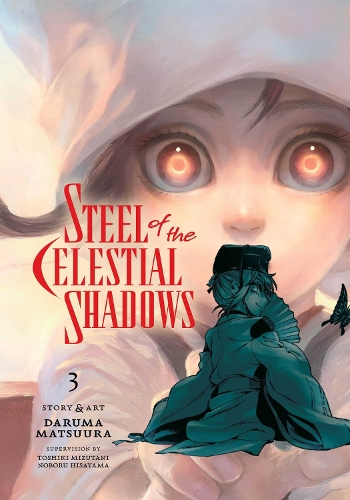 Бумажная книга «Steel of the Celestial Shadows, Vol. 3», автор Дарума Мацуура - фото №1