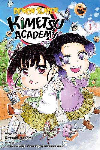 Паперова книга «Demon Slayer: Kimetsu Academy, Vol. 3», автор Нацукі Хокамі - фото №1