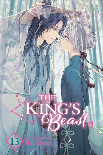 Бумажная книга «The King's Beast, Vol. 13» - фото №1