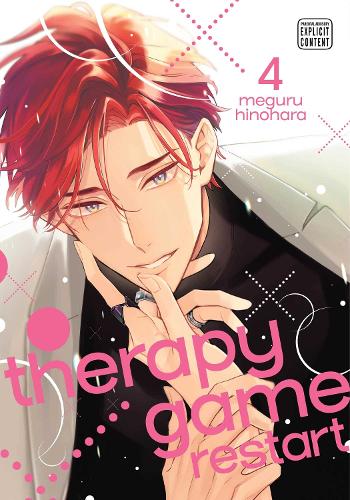 Паперова книга «Therapy Game Restart, Vol. 4», автор Меґуру Гіногара - фото №1