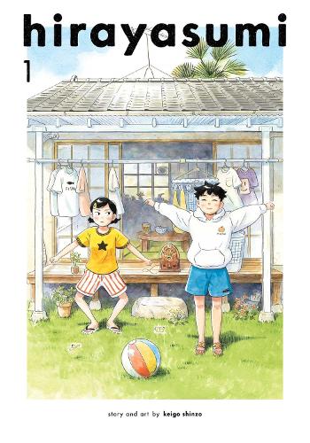 Паперова книга «Hirayasumi. Volume 1», автор Кейґо Шінзо - фото №1