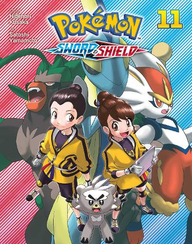 Бумажная книга «Pokémon: Sword & Shield, Vol. 11», автор Хиденори Кусака - фото №1