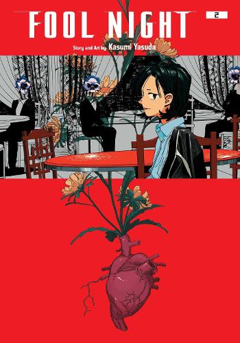 Паперова книга «Fool Night, Vol. 2», автор Касумі Ясуда - фото №1