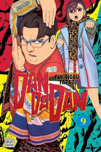 Бумажная книга «Dandadan, Vol. 9», автор Юкинобу Тацу - фото №1