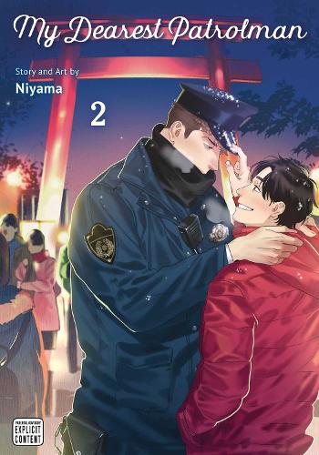 Паперова книга «My Dearest Patrolman, Vol. 2», автор Ніяма - фото №1