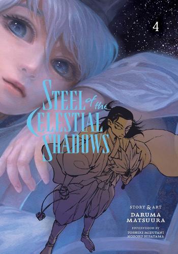 Паперова книга «Steel of the Celestial Shadows, Vol. 4», автор Дарума Мацуура - фото №1