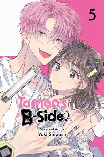 Бумажная книга «Tamon's B-Side, Vol. 5», автор Юки Сивасу - фото №1