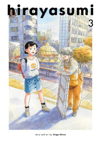 Бумажная книга «Hirayasumi, Vol. 3», автор Кейго Синдзо - фото №1