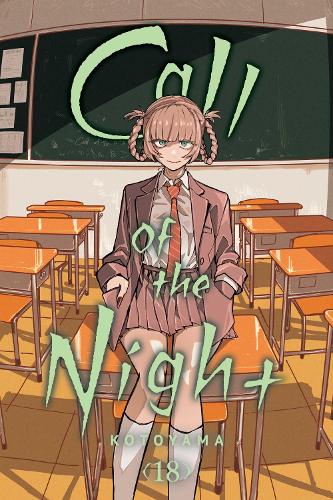 Бумажная книга «Call of the Night, Vol. 18», автор Котояма - фото №1