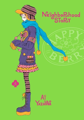 Бумажная книга «Neighborhood Story, Vol. 4», автор Ай Ядзава - фото №1