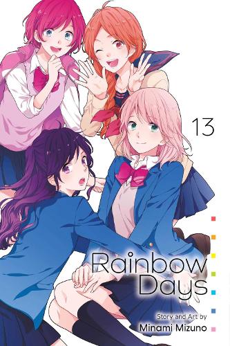 Паперова книга «Rainbow Days, Vol. 13», автор Мінами Мізуно - фото №1