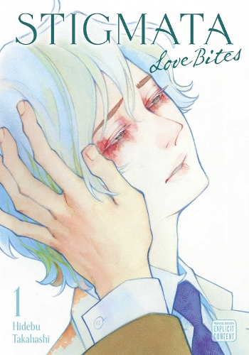 Бумажная книга «Stigmata: Love Bites, Vol. 1», автор Хидебу Такахаси - фото №1