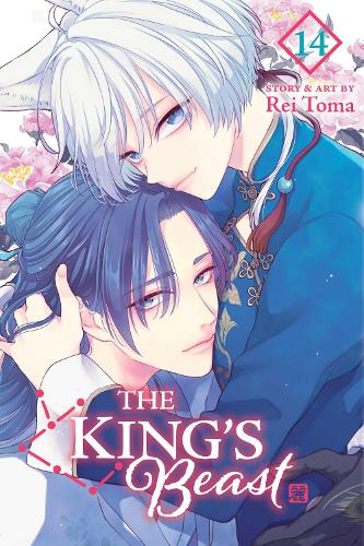 Бумажная книга «The King's Beast, Vol. 14», автор Рей Тома - фото №1