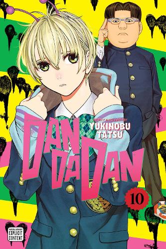 Бумажная книга «Dandadan. Volume 10», автор Юкинобу Тацу - фото №1