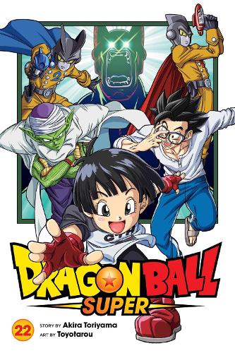 Бумажная книга «Dragon Ball Super. Volume 22», автор Акира Торияма - фото №1