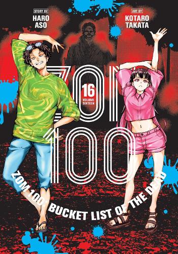 Паперова книга «Zom 100: Bucket List of the Dead, Vol. 16», автор Харо Асо - фото №1