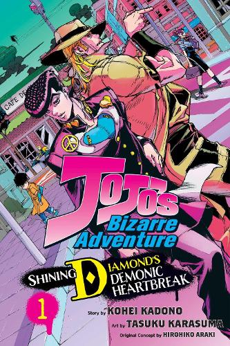Бумажная книга «JoJo's Bizarre Adventure: Shining Diamond's Demonic Heartbreak, Vol. 1», автор Кохей Кадоно - фото №1