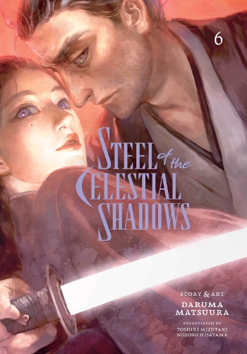 Паперова книга «Steel of the Celestial Shadows, Vol. 6», автор Дарума Мацуура - фото №1