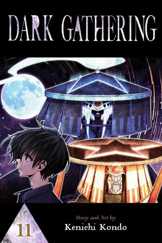 Паперова книга «Dark Gathering, Vol. 11», автор Кеничі Кондо - фото №1
