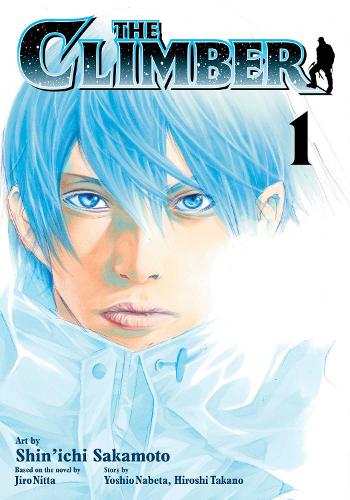 Бумажная книга «The Climber, Vol. 1», авторов Хироши Такано, Йошио Набета - фото №1