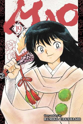 Паперова книга «Mao, Vol. 19», автор Руміко Такахаші - фото №1