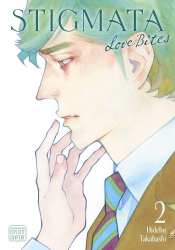 Паперова книга «Stigmata: Love Bites, Vol. 2», автор Хідебу Такахаші - фото №1
